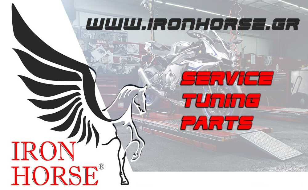 Iron Horse Logo Final website